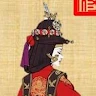 An