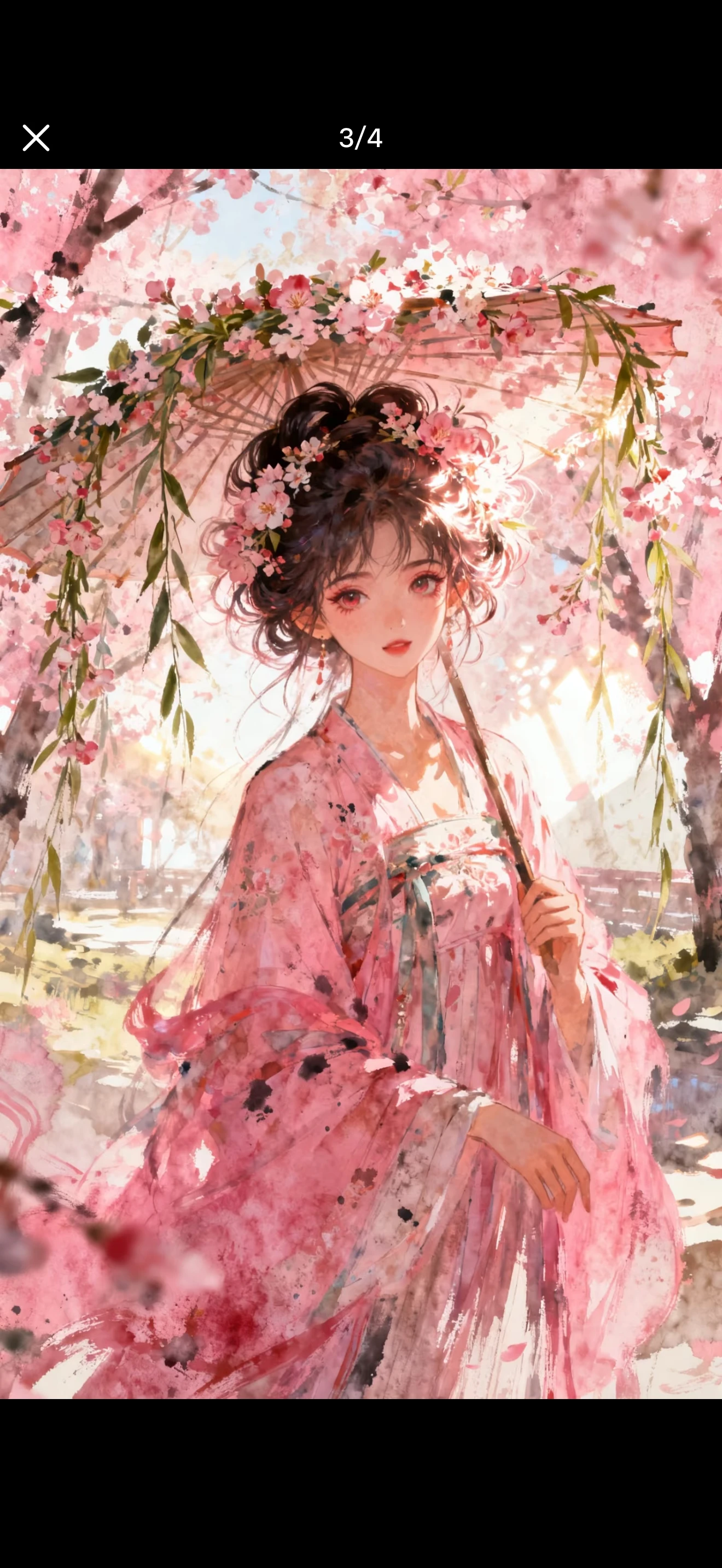 Xinh Xinh