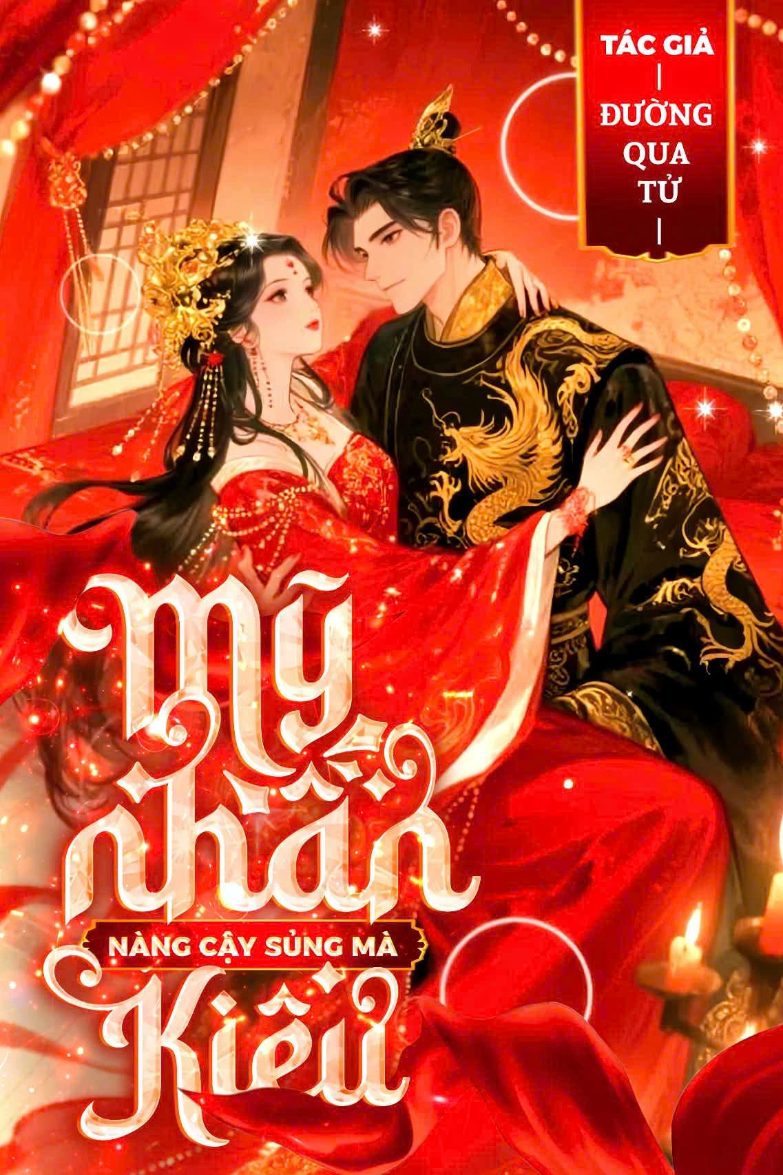 Bìa truyện Mỹ Nhân Nàng Cậy Sủng Mà Kiêu