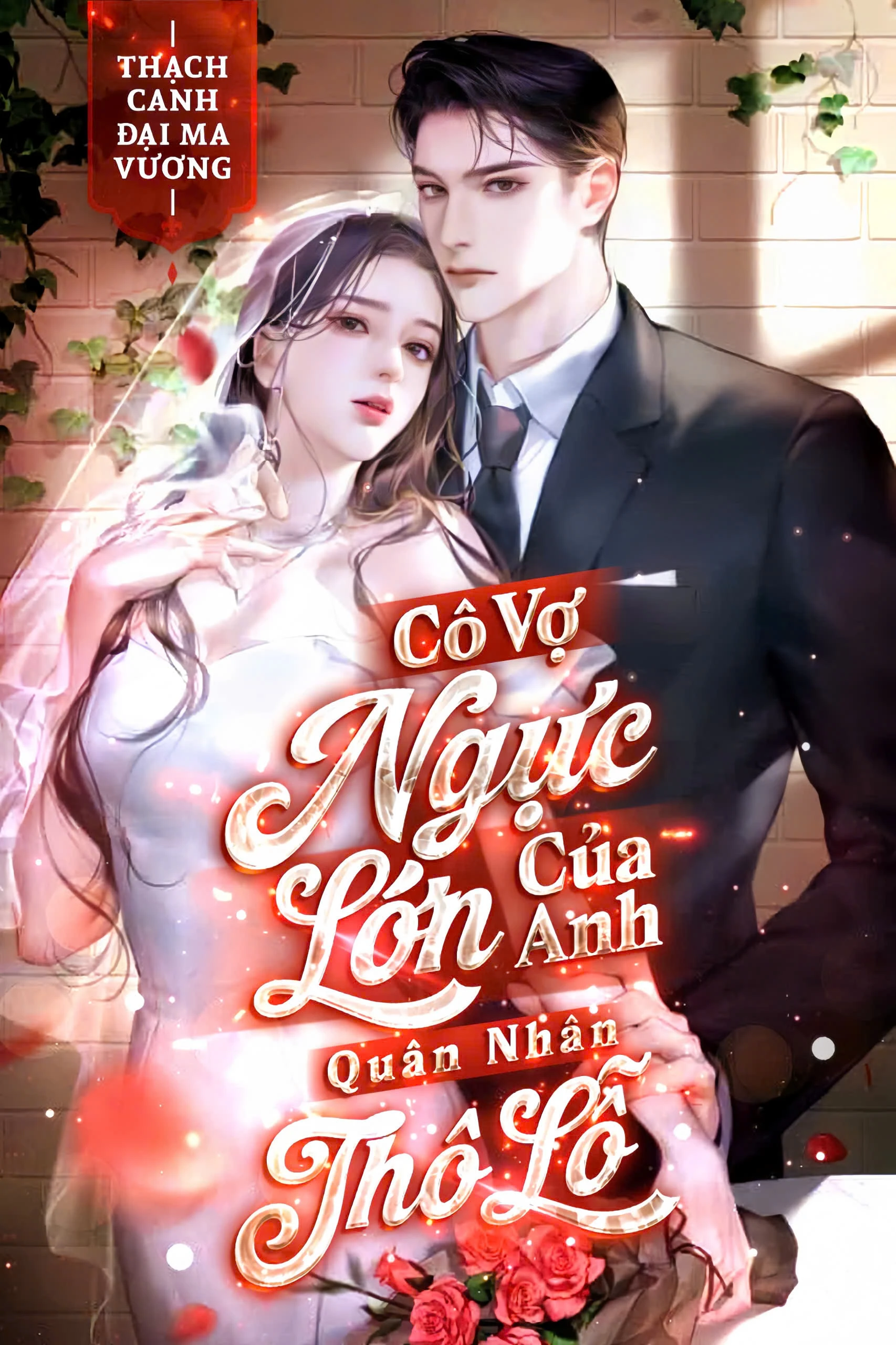 Bìa truyện Cô Vợ Ngực Lớn Của Anh Quân Nhân Thô Lỗ