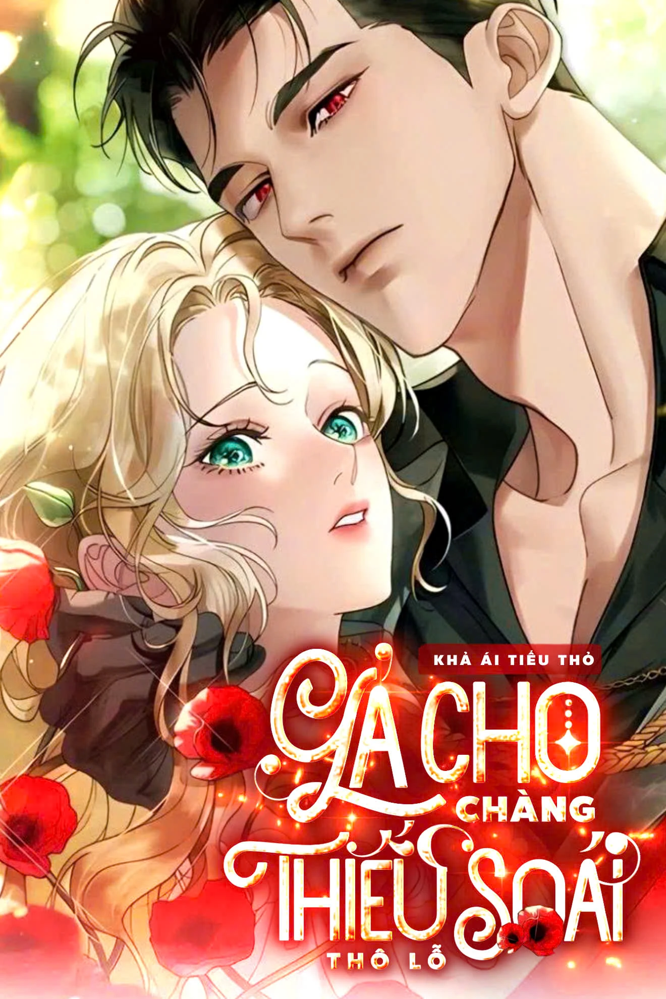 Bìa truyện Gả Cho Chàng Thiếu Soái Thô Lỗ