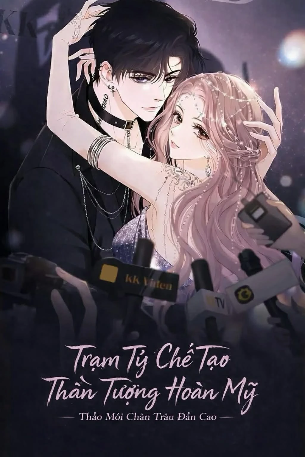 Bìa truyện Trạm Tỷ Chế Tạo Thần Tượng Hoàn Mỹ
