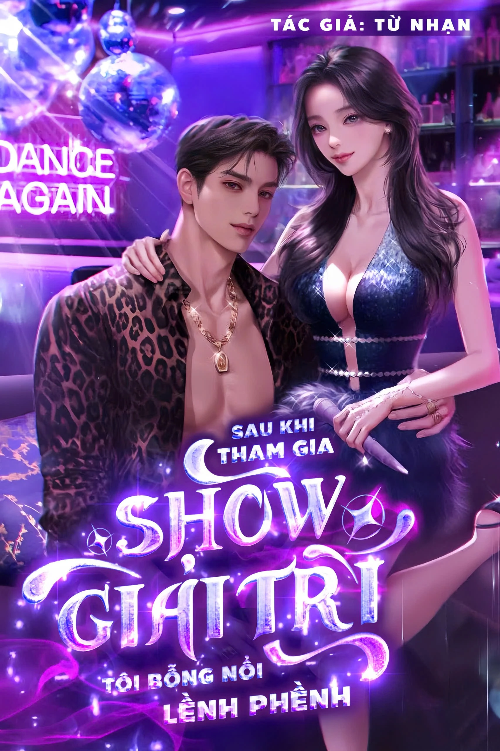 Bìa truyện Sau Khi Tham Gia Show Giải Trí Tôi Bỗng Nổi Lềnh Phềnh