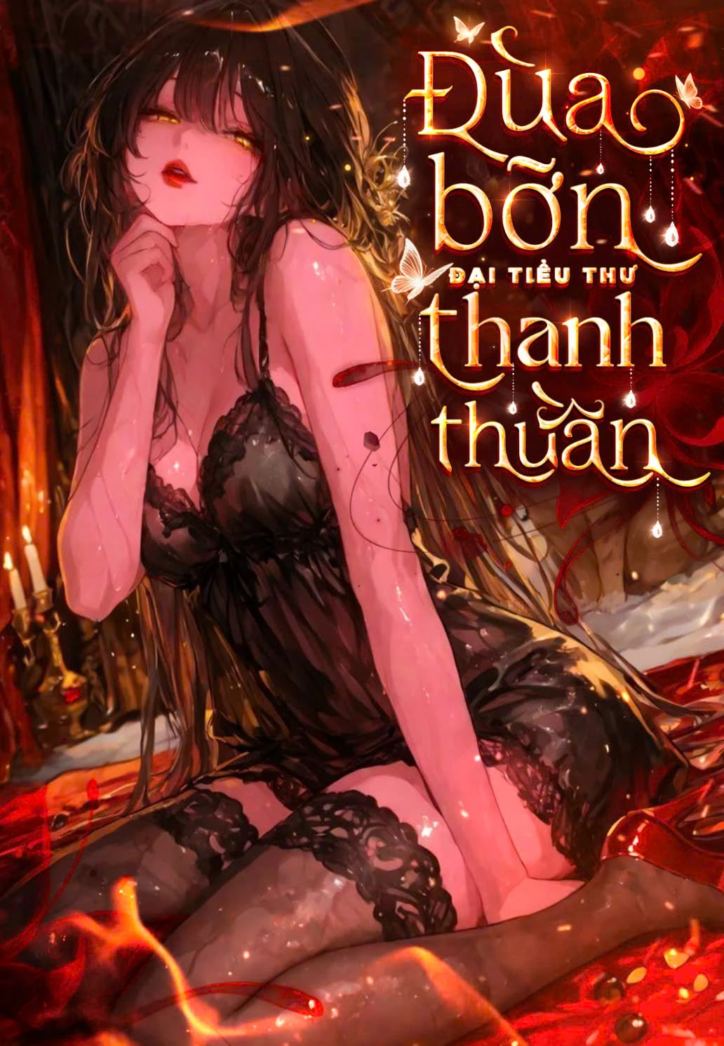 Bìa truyện Đùa Bỡn Đại Tiểu Thư Thanh Thuần