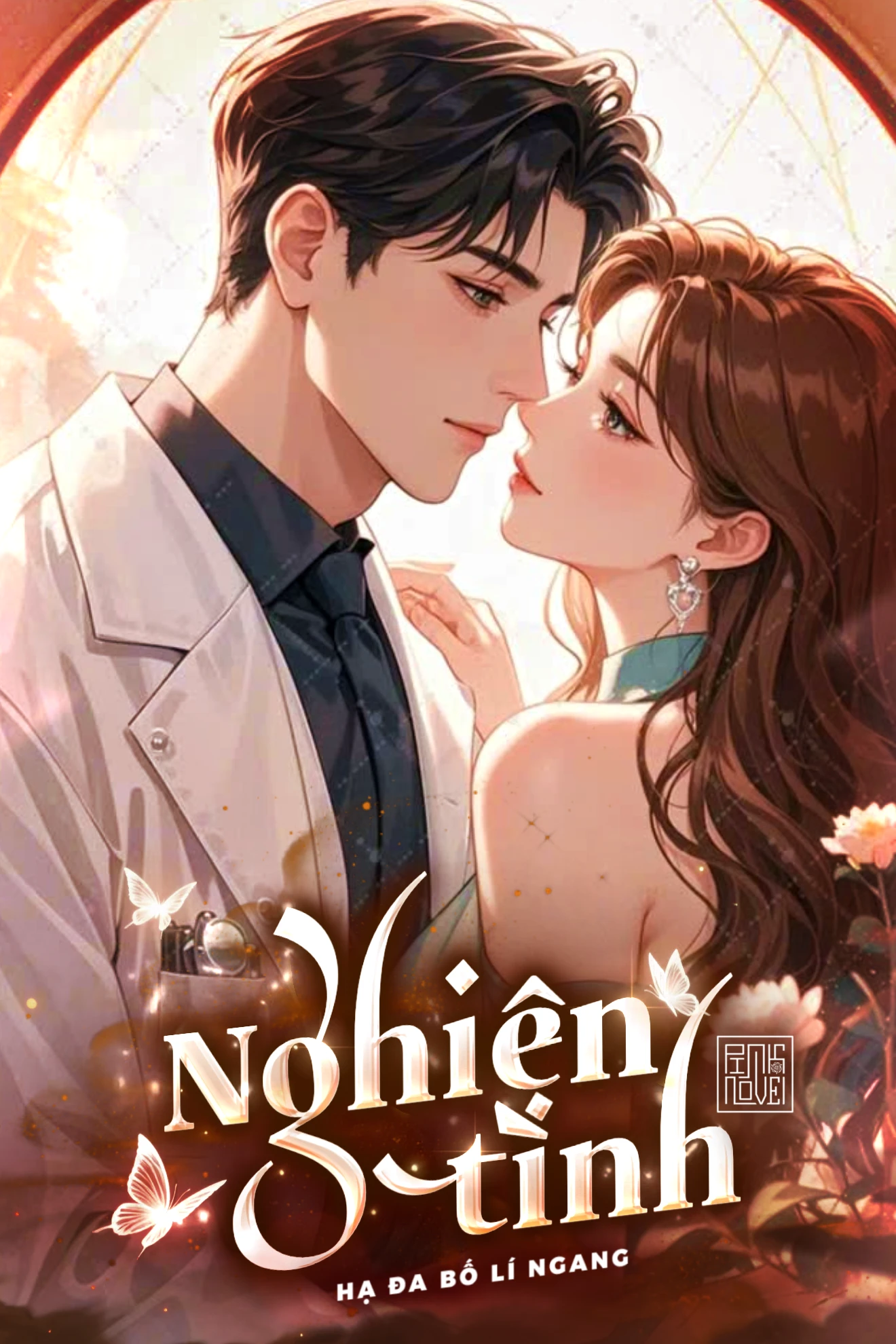 Bìa truyện Nghiện Tình
