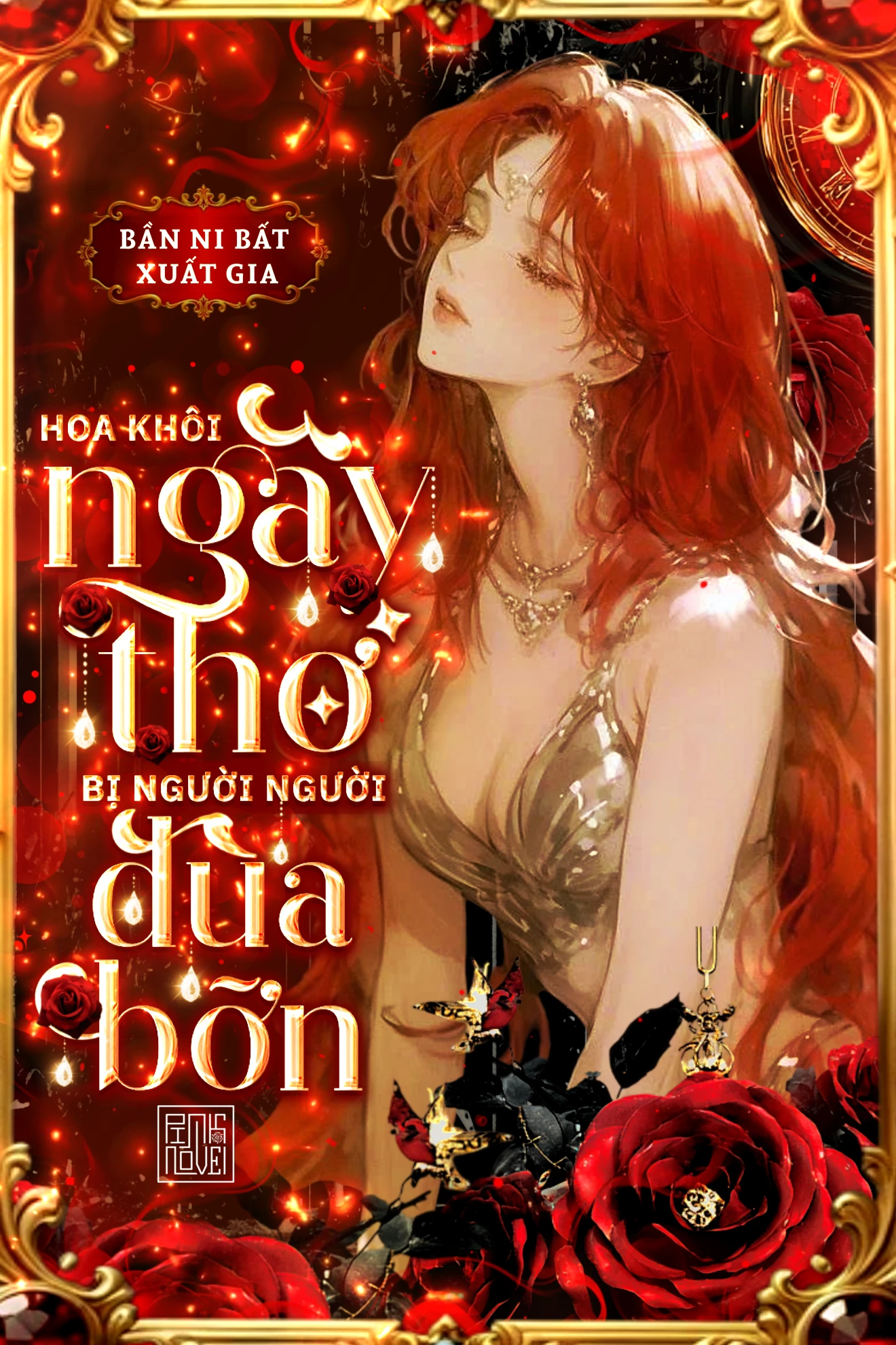 Bìa truyện Hoa Khôi Ngây Thơ Bị Người Người Đùa Bỡn