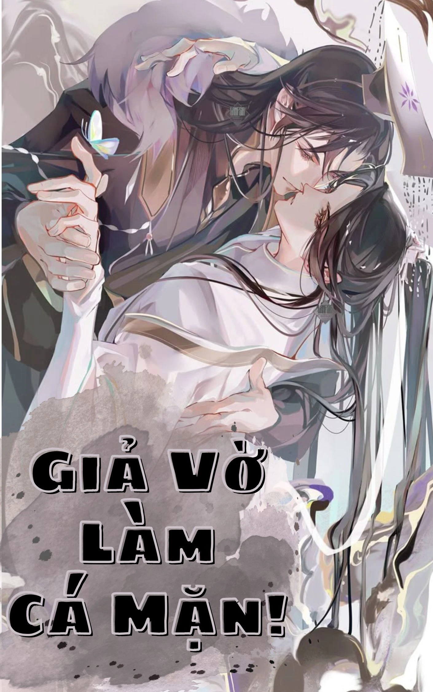 Bìa truyện Giả Vờ Làm Cá Mặn!