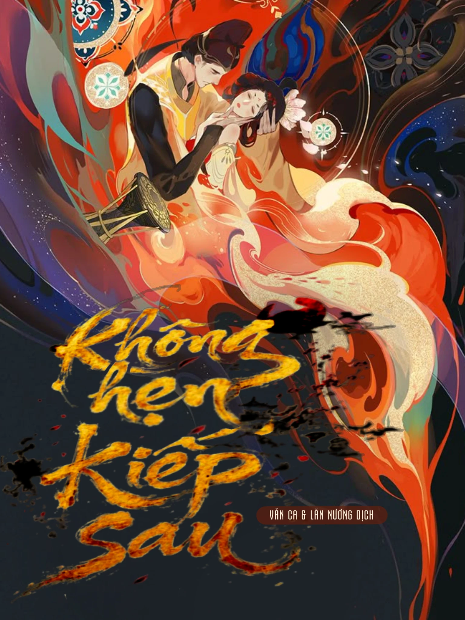 Bìa truyện Không Hẹn Kiếp Sau