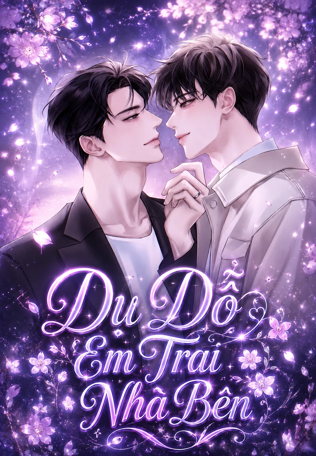 Bìa truyện [FREE] Dụ Dỗ Em Trai Nhà Bên