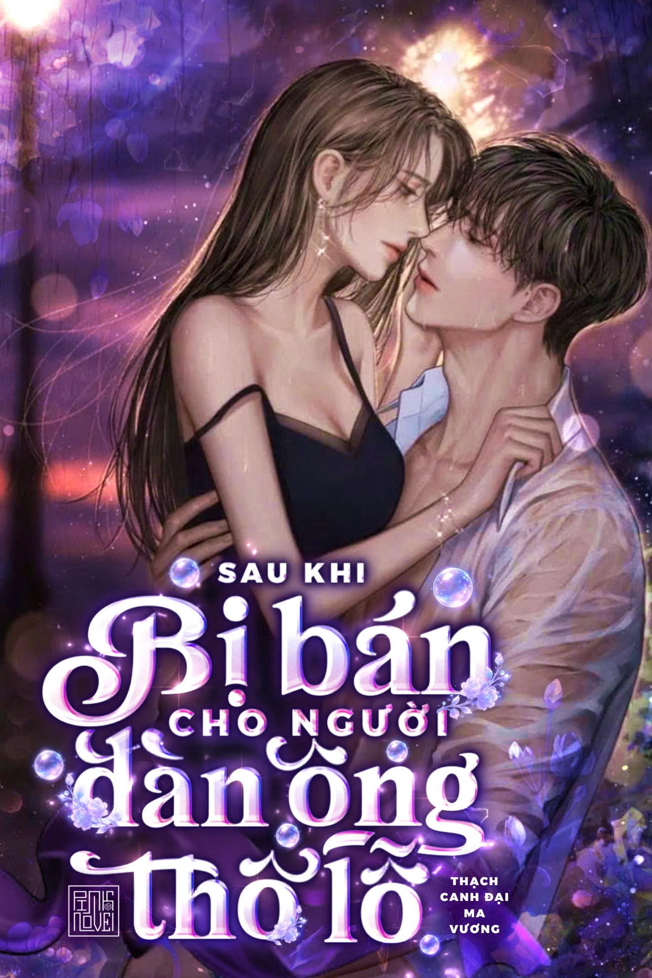 Bìa truyện Sau Khi Bị Bán Cho Người Đàn Ông Thô Lỗ