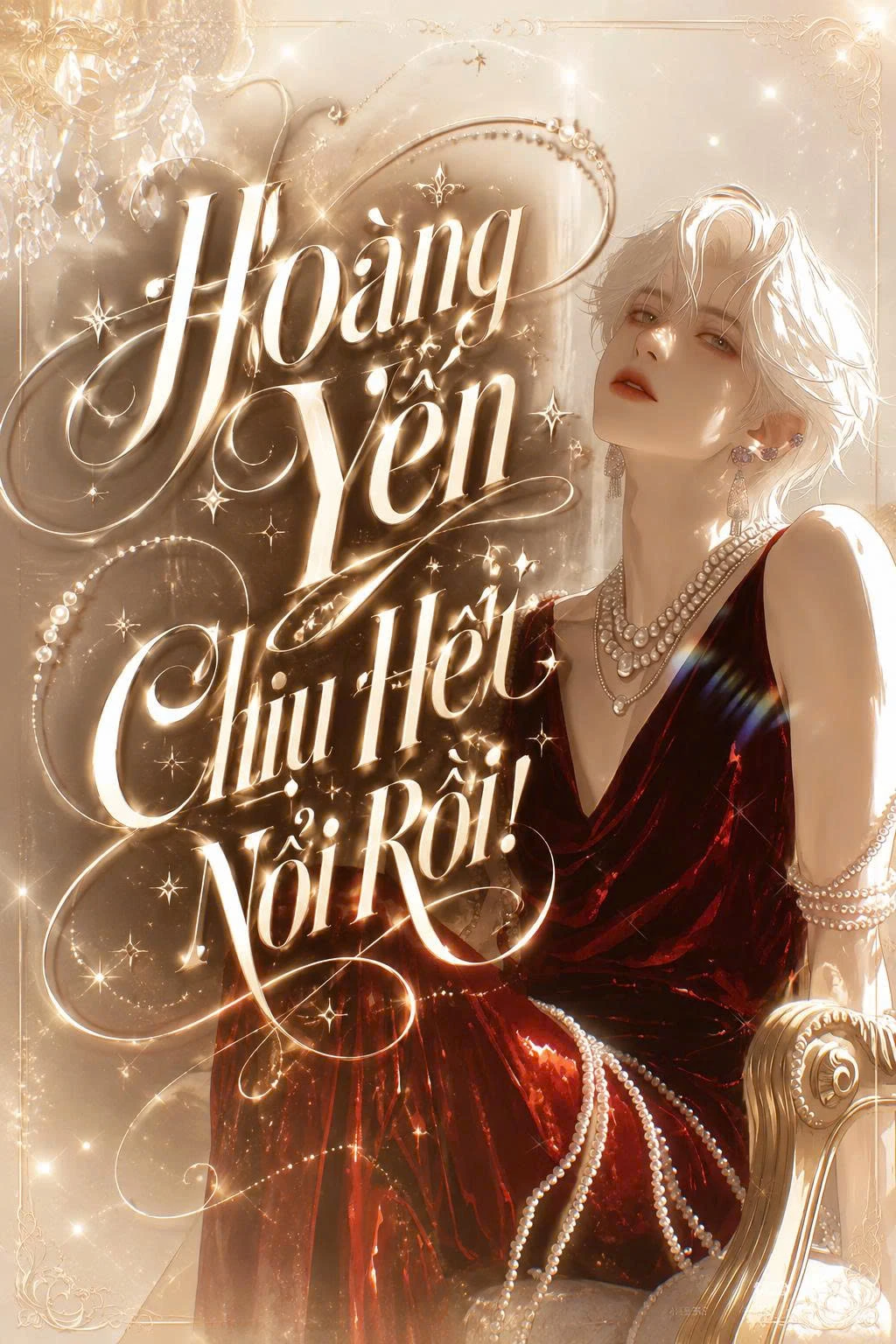 Bìa truyện Hoàng Yến Chịu Hết Nổi Rồi!
