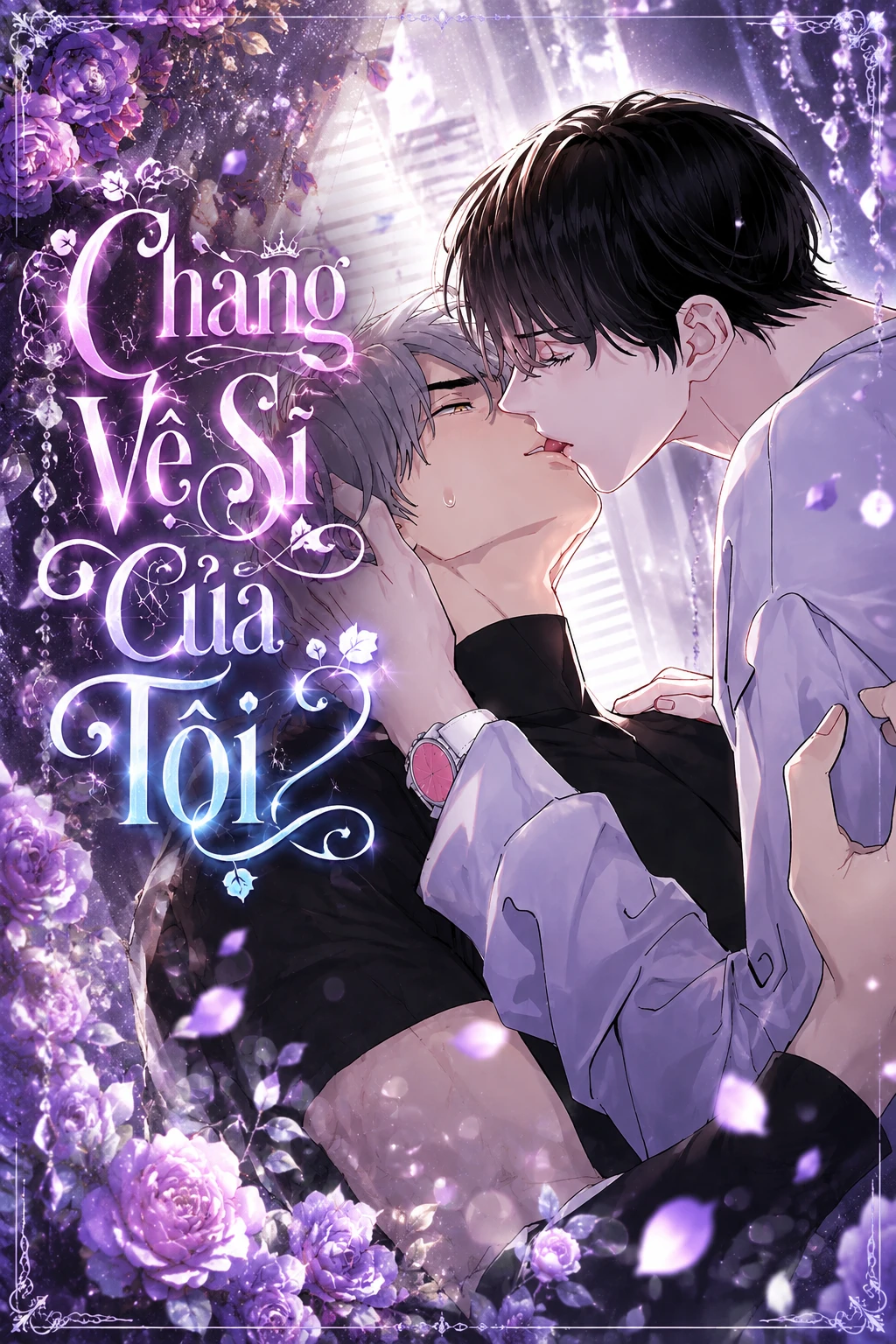 Bìa truyện [FREE] Chàng Vệ Sĩ Của Tôi