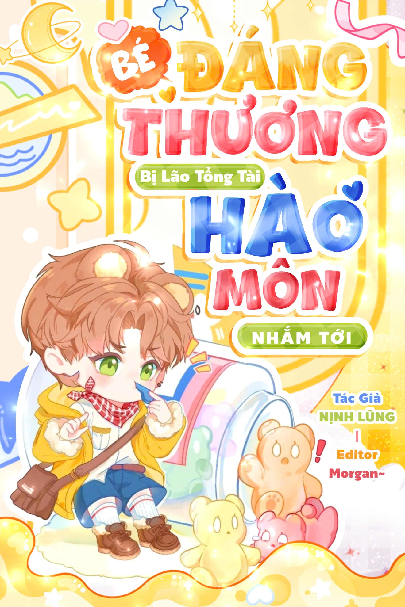 Bìa truyện Bé Đáng Thương Bị Lão Tổng Tài Hào Môn Nhắm Tới