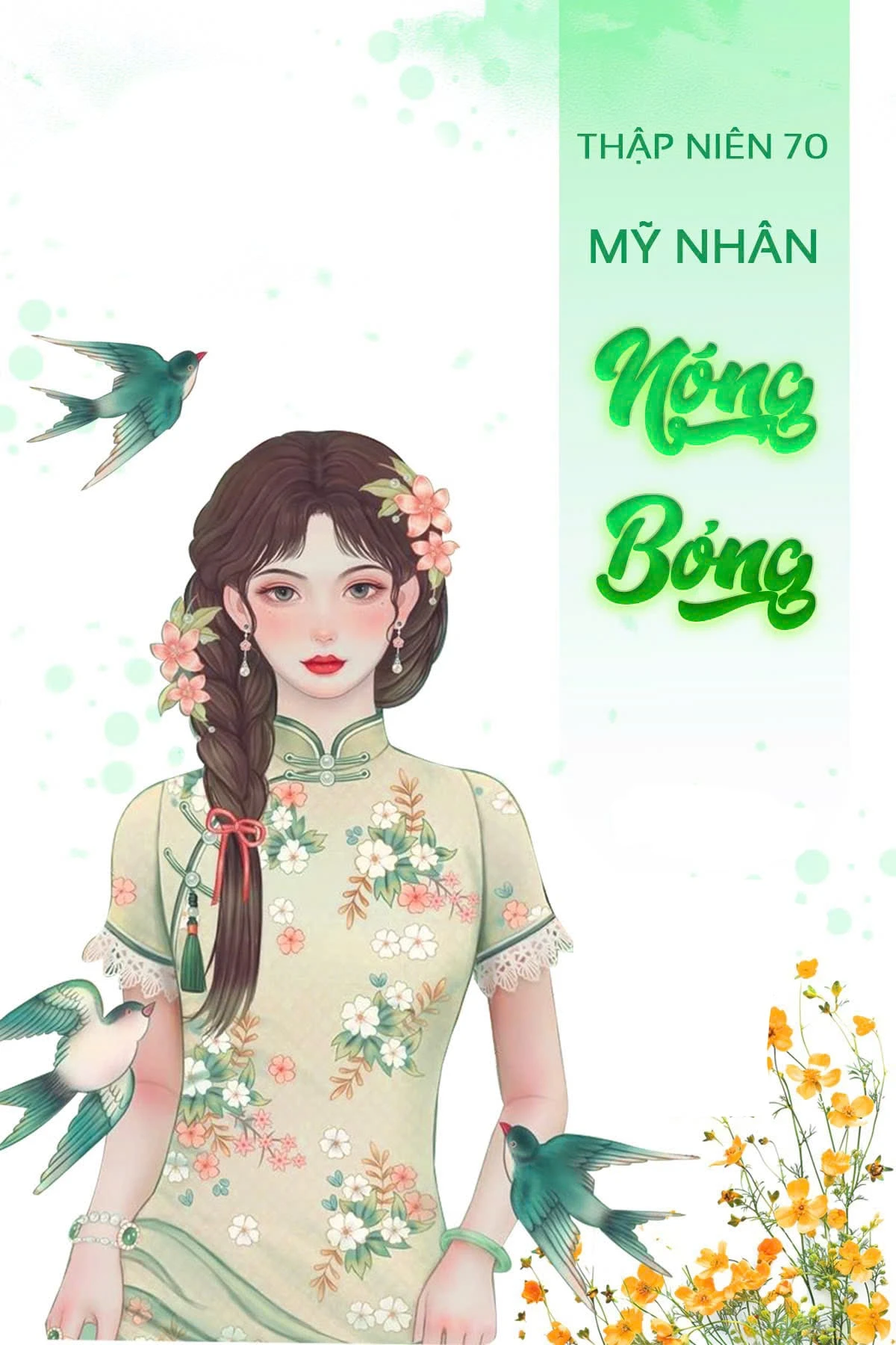 Bìa truyện Thập Niên 70 Mỹ Nhân Nóng Bỏng