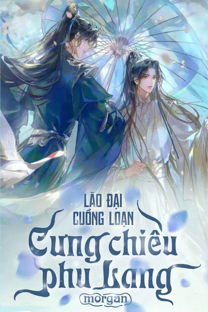 Bìa truyện Lão Đại Cuồng Loạn Cưng Chiều Phu Lang