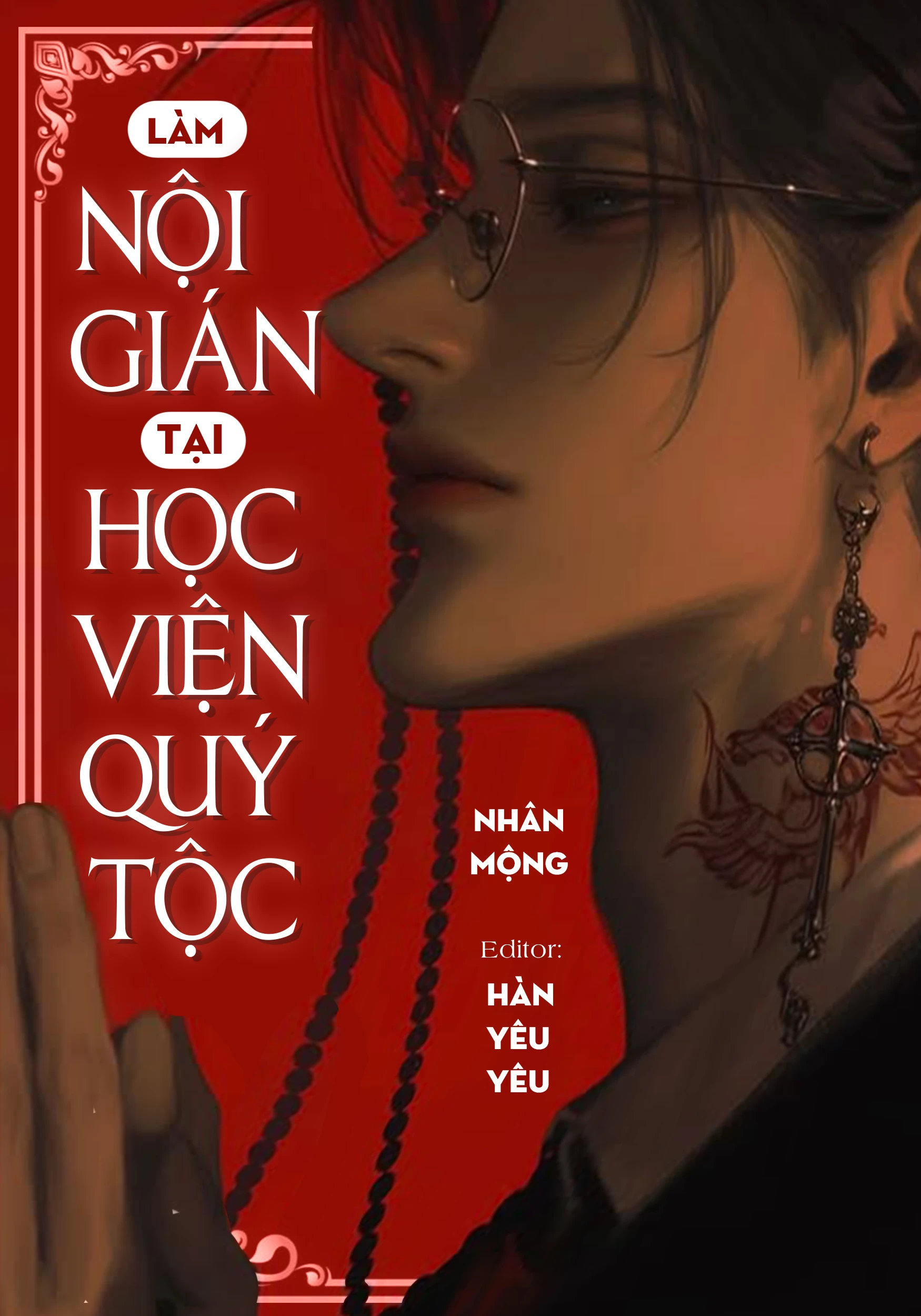 Bìa truyện Làm Nội Gián Tại Học Viện Quý Tộc