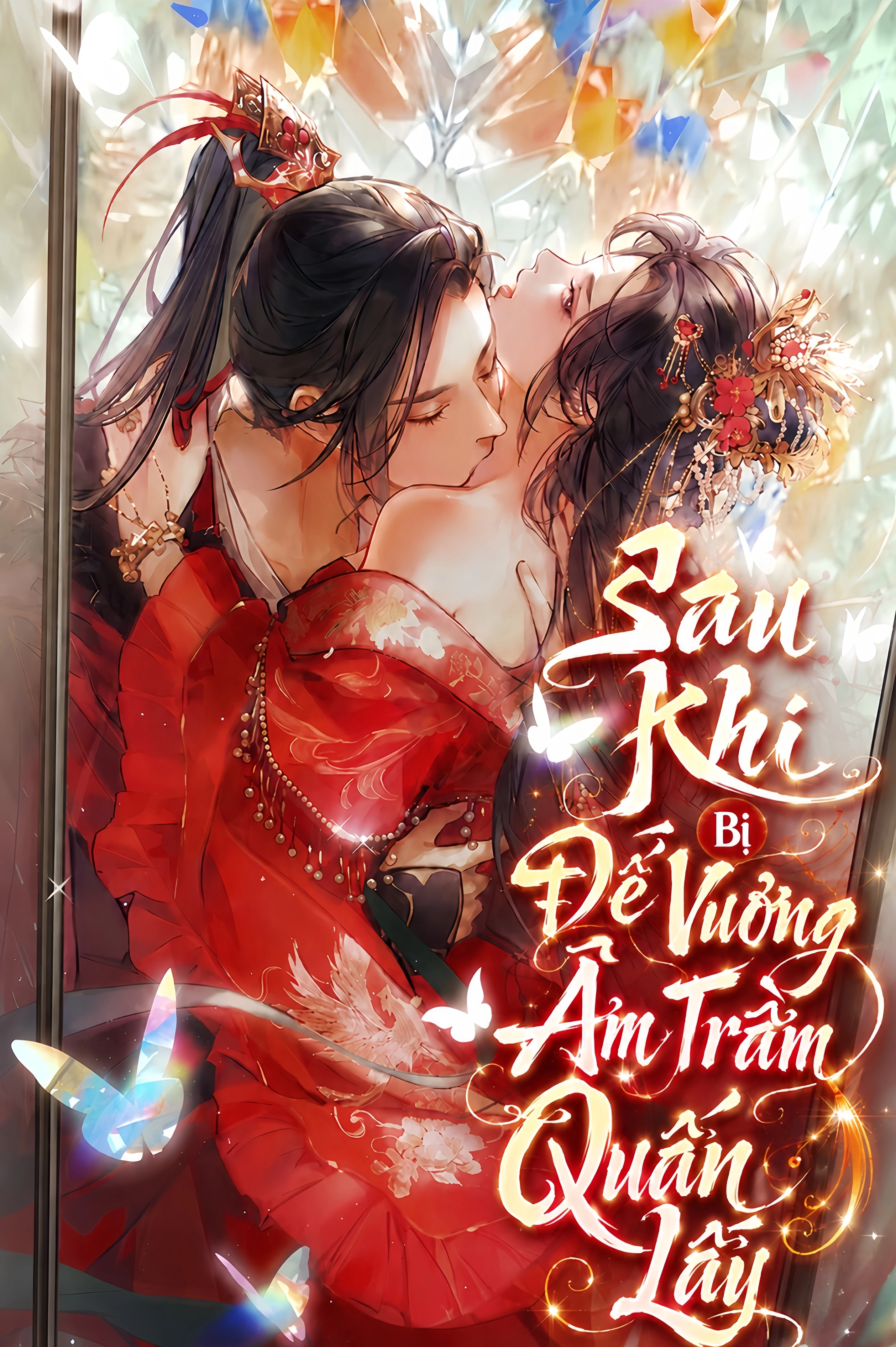 Bìa truyện Sau Khi Bị Đế Vương Âm Trầm Quấn Lấy