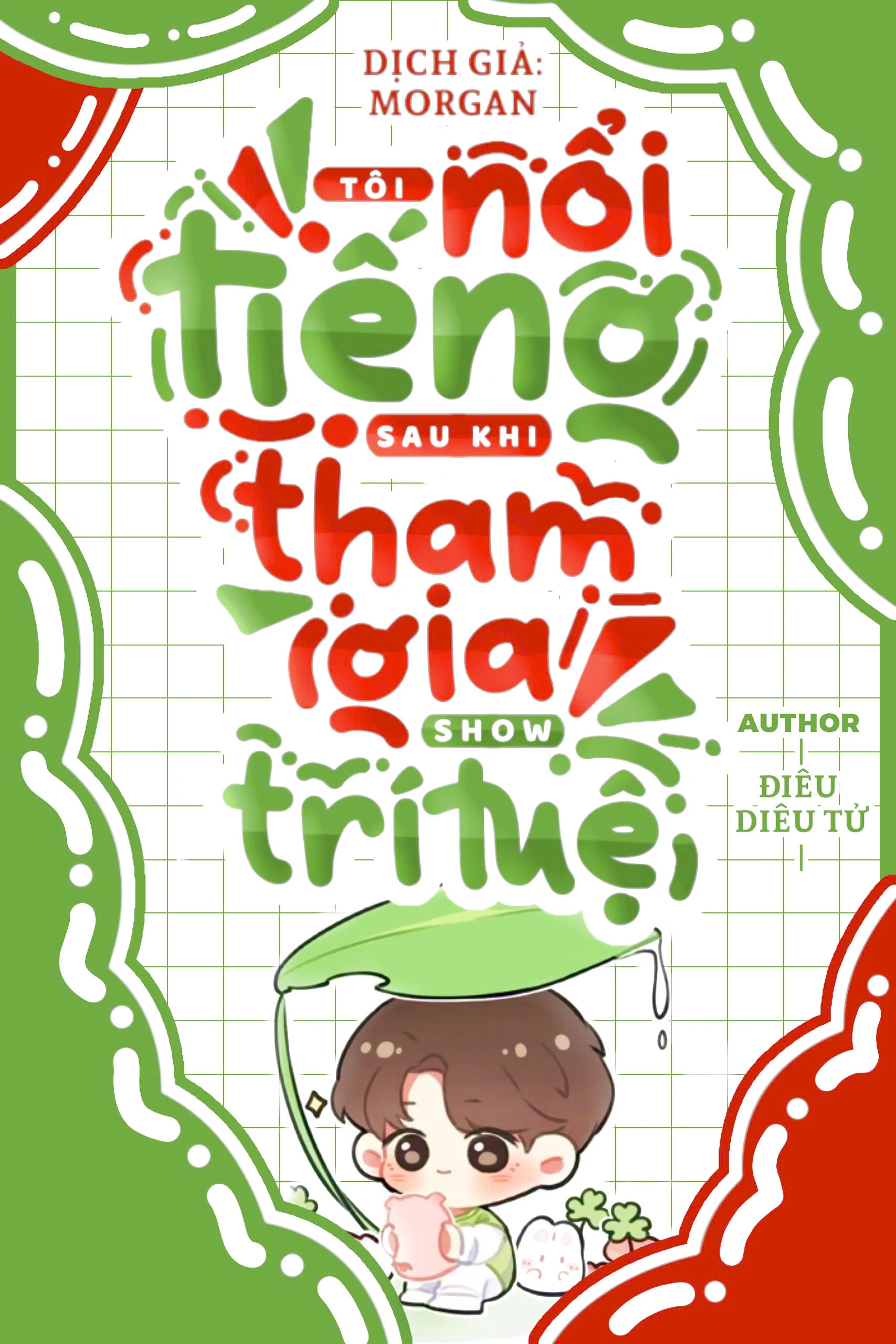 Bìa truyện Tôi Nổi Tiếng Sau Khi Tham Gia Show Trí Tuệ
