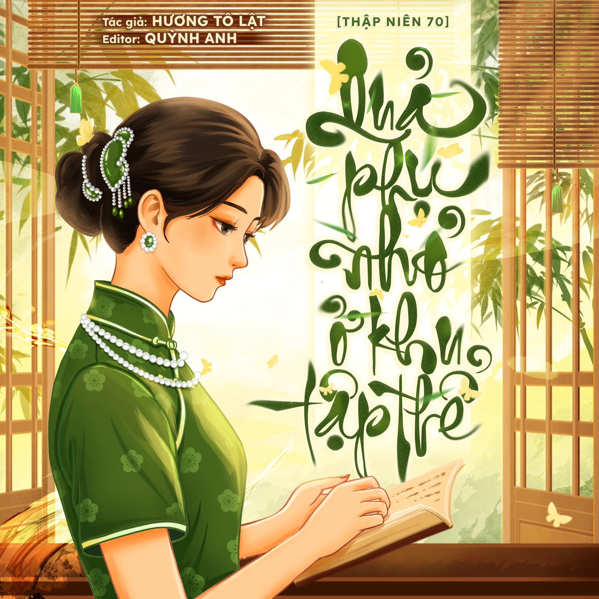 Bìa truyện Thập niên 70: Quả Phụ Nhỏ Ở Khu Tập Thể