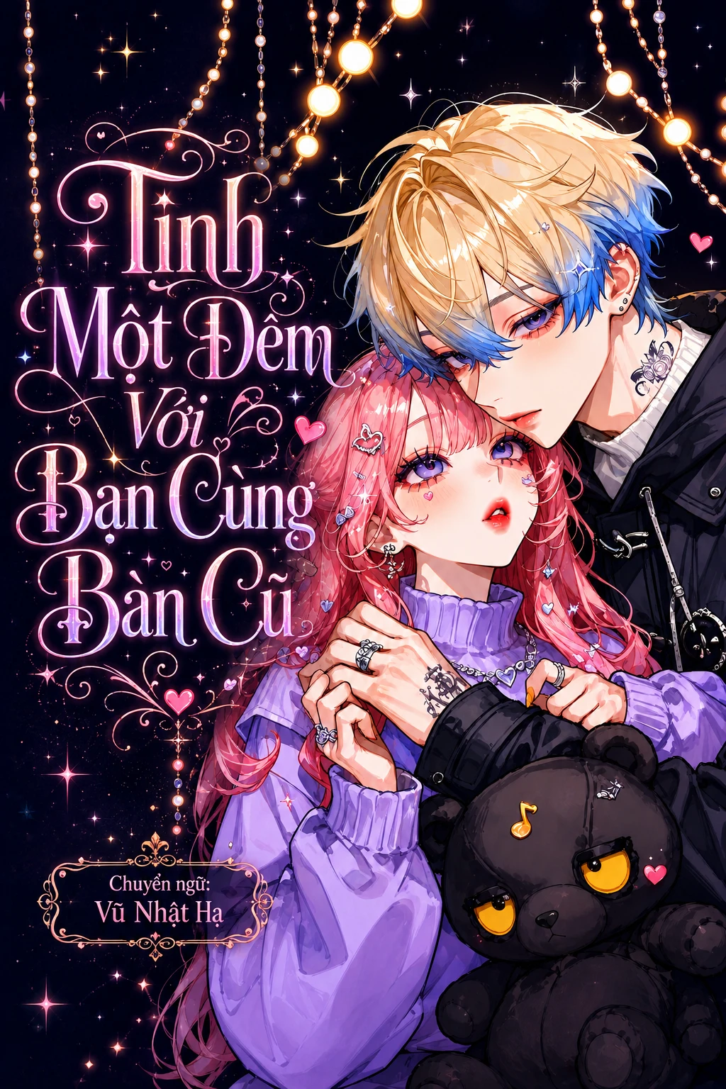 Bìa truyện Tình Một Đêm Với Bạn Cùng Bàn Cũ