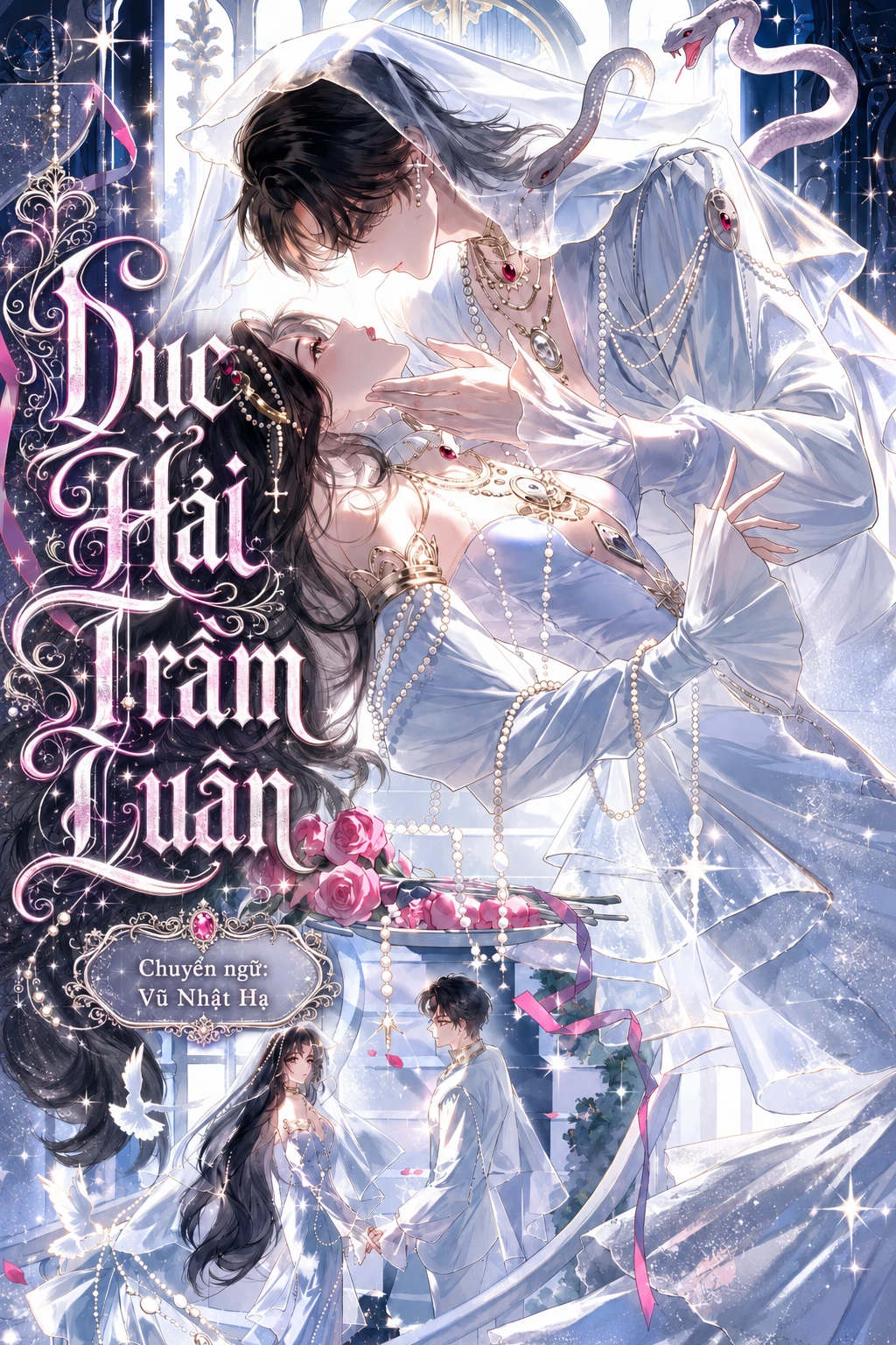 Bìa truyện Dục Hải Trầm Luân