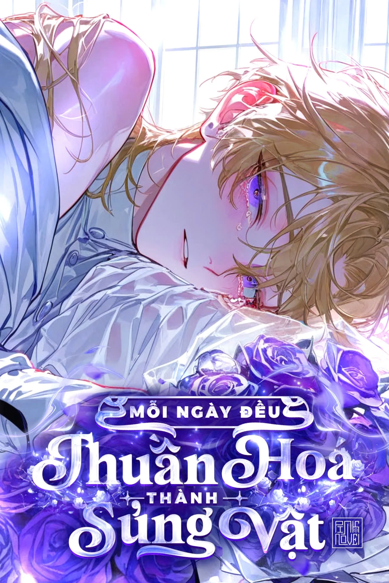 Bìa truyện Mỗi Ngày Đều Thuần Hóa Thành Sủng Vật